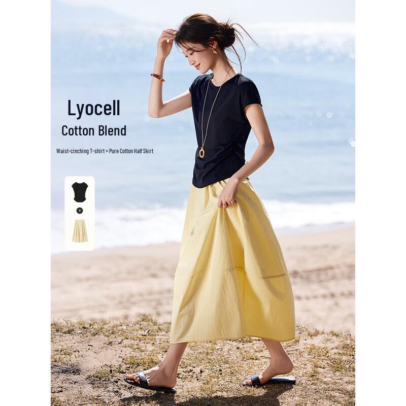 

Women s Casual Round Neck T-shirt & Bubble Skirt Set XL