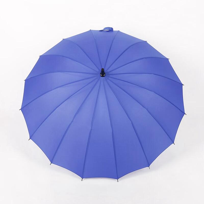 Tian Ai Large Rainbow Semi-Automatic Straight Umbrella
