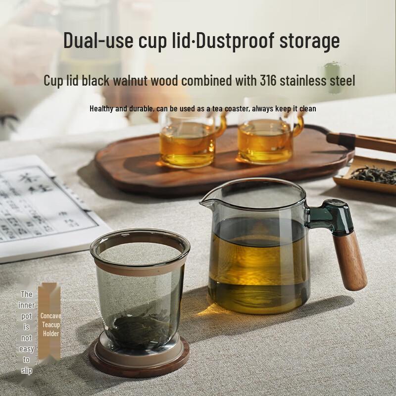 SUPOR Borosilicate Glass Tea Infuser Cup