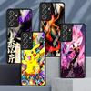 Luxury Phone Cover Glass Case for Samsung Galaxy S26 S25 Ultra S21 S22 S24 S20 FE S25+ S24+ S23+ S23 Plus Hot Anime Pokemon