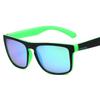 Polarized Sunglasses For Outdoor Sports And Cycling, Men's Sunglasses, Colorful Fishing Glasses