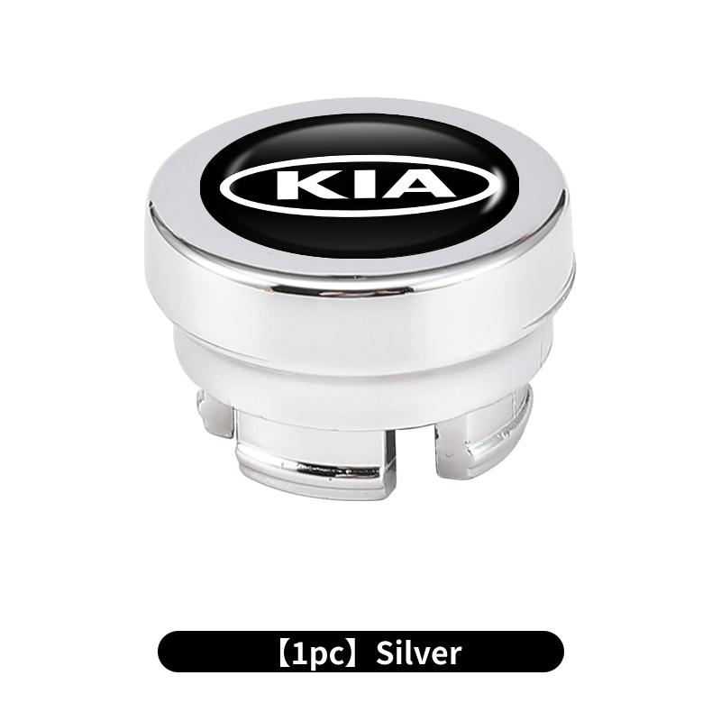 For KIA Car Accessories Aluminum Cigarette Lighter Dust Cover Sportage Rio Ceed Niro Soul Stonic Picanto Proceed