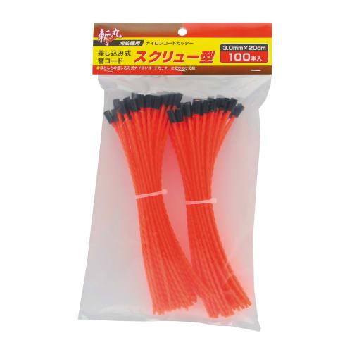 Takagi Zanmaru plug-in replacement cord screw type 3.0mm x 20cm 100 pieces