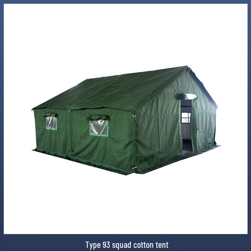 Daoqingsi Military & Emergency Tents