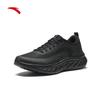 Anta Lingyu Men's Running Shoes 912635504