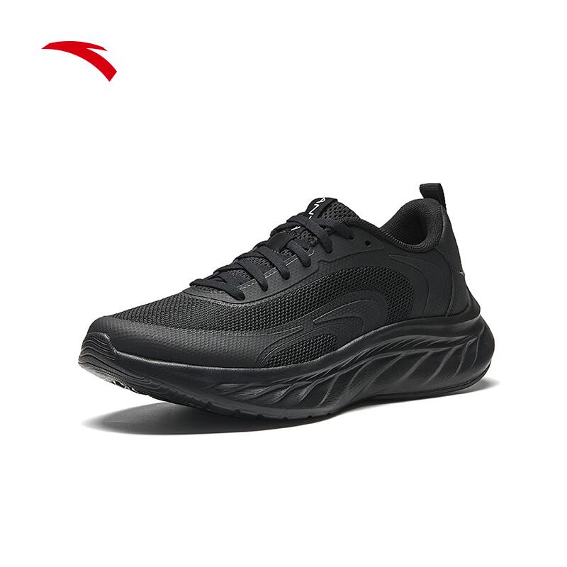 Anta Lingyu Men's Running Shoes 912635504