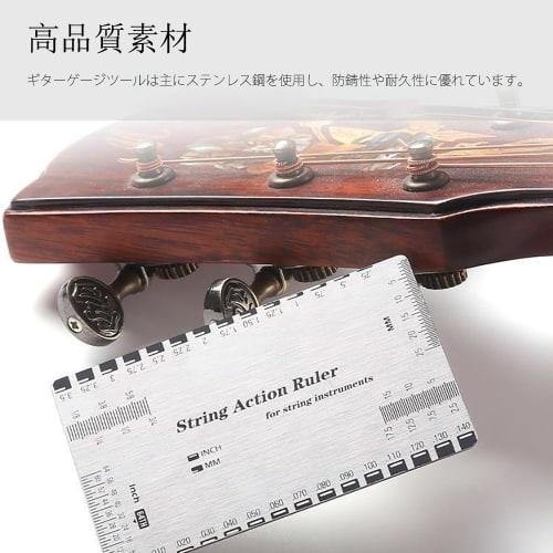 CHENLONB String Height Gauge, Guitar String Height Ruler, Measuring Tool, Fingerboard Protection, Fingerboard Grinding Repair Tool, Maintenance Tool F