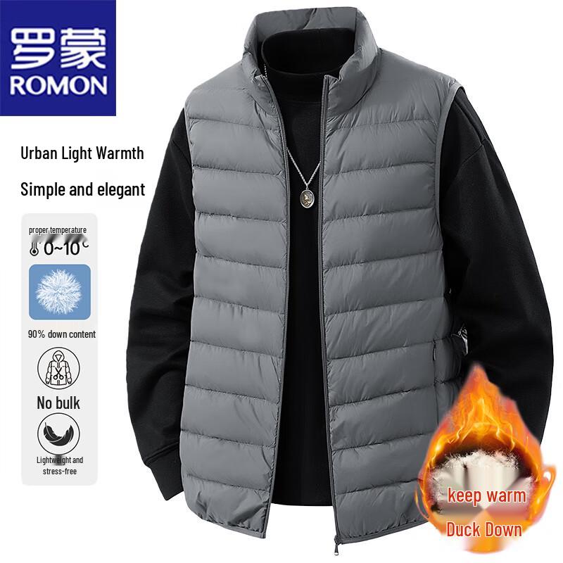 ROMON Men's Lightweight Stand-Collar Down Vest