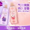 Sparkling Body Wash - Grape & White Peach Scent 4-Bottle Bundle