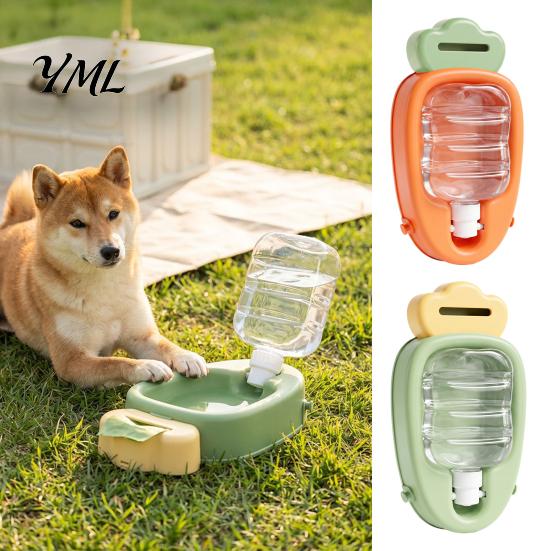 Convenient Puppy Water Bottle for Travel 450ml Pet Bottle, Carrot Shape with Adjustable Strap, Friendly Hydration Gear Portable Cup Cat Summer Outdoor