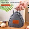 Insulated Japanese-Style Bento Tote Bag with Onigiri Design - Thick Aluminum Foil Layer for Office or Student Lunches