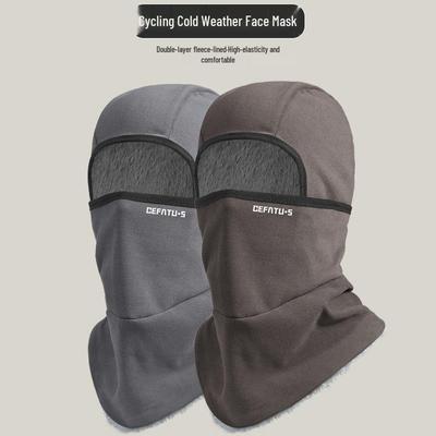  Φθινοπωρινή & Χειμερινή Αντιανεμική Μπαλακλάβα Ποδηλασίας: Αναπνεύσιμη, με επιπλέον βελούδο, Πάχους Μοτοσικλετιστική Μάσκα Προσώπου Ανθεκτική στο Κρύο