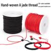 Cordon pendentif en corde rouge tressée à la main en jade avec enfilage de perles