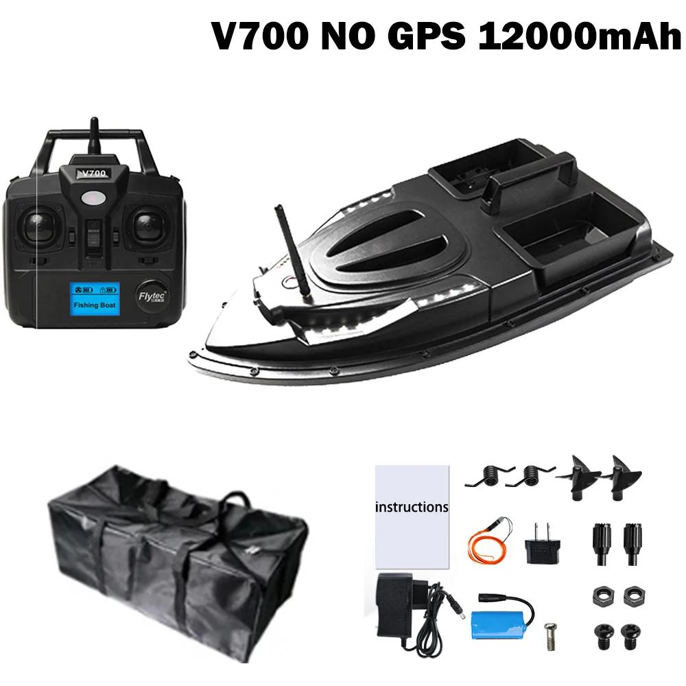 Remote Control Bait Boat V700/V900 GPS 40 Fishing Points 500 M Remote Control 2 Hoppers with Weight of 1.5KG Automatic Return Night Fishing Boats