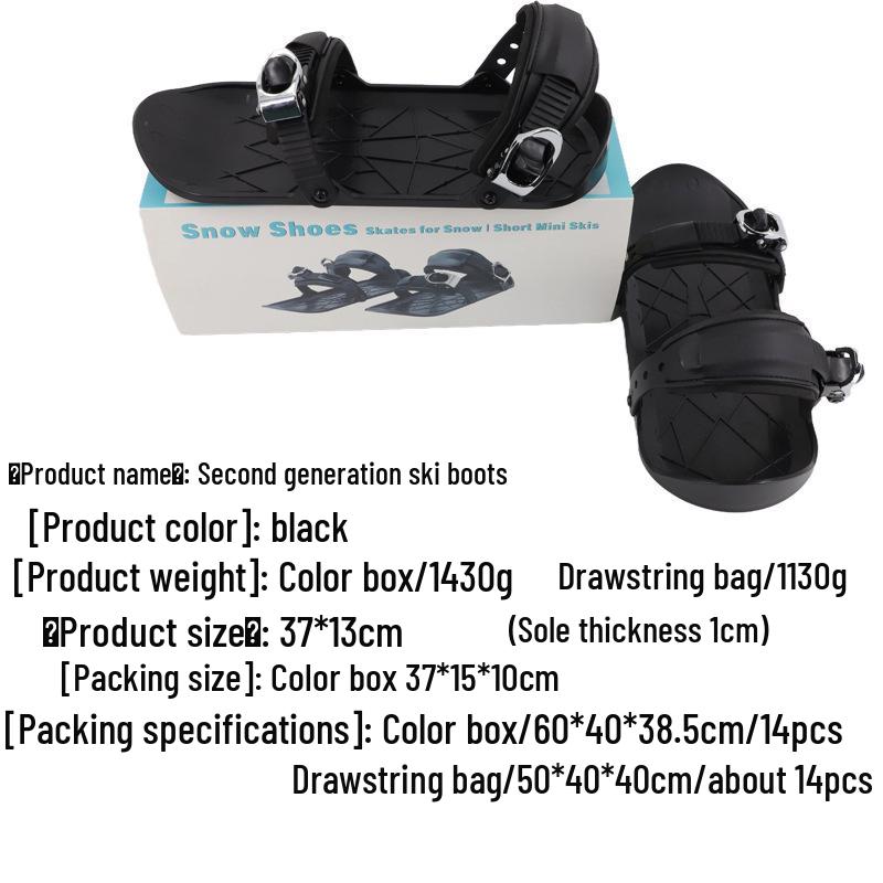 Mini Ski Snowboard Boots for Winter Outdoor Sports