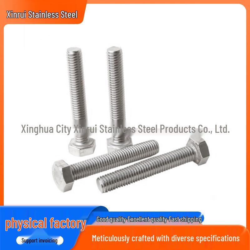 304/316/2205 Stainless Steel Hex Head Screws & 310S Titanium Alloy Bolts