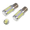 KATUR 4Pcs 1157 BAY15D 5630 33-SMD White 900 Lumens 8000K