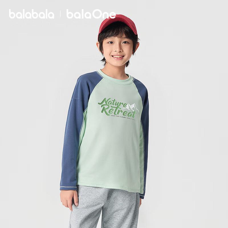 Balabala Kids  Long-Sleeve T-Shirt 110