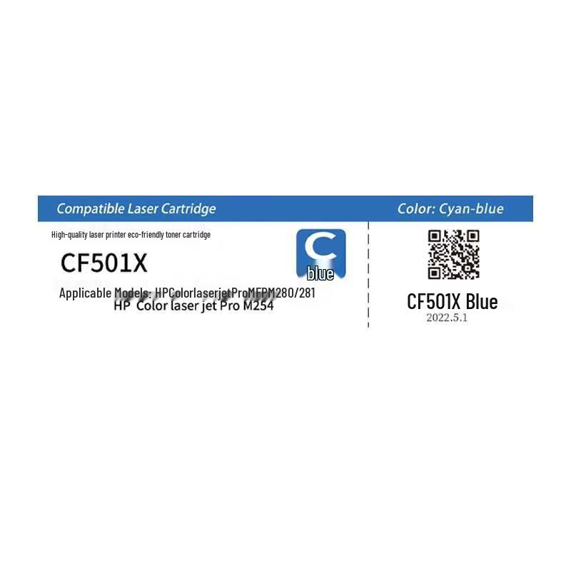 Compatible HP 202X CF501X High Capacity Cyan Toner Cartridge