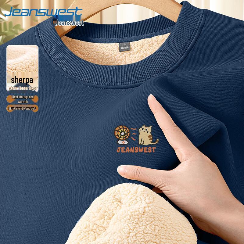 Jeanswest Men's Winter Fleece-Lined Cat Graphic Pullover