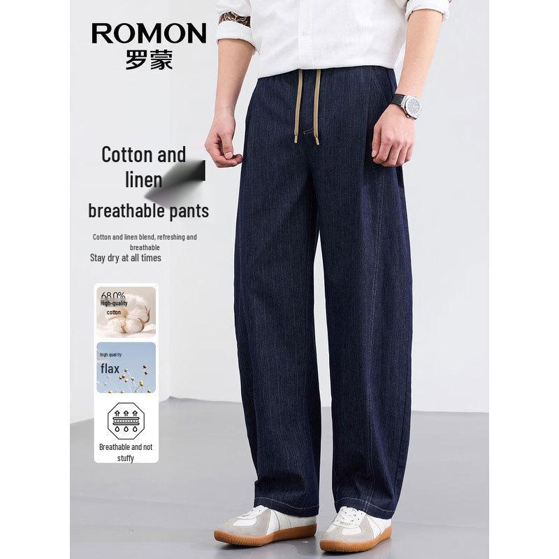 ROMON Men s Lightweight Straight-Fit Drawstring Pants 2XL