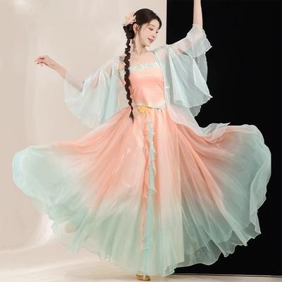 Chinese Dance Classical Dance Costumes Elegant Fairy Gradient Gauze Hanfu Performance Costume Suit Large Swing Skirt