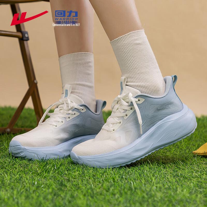 Warrior Women's Casual Running Shoes WXY-5226