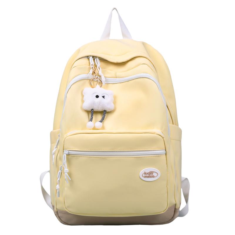 

Студентський шкільний рюкзак Жіночий рюкзак для поїздок Small жовтий