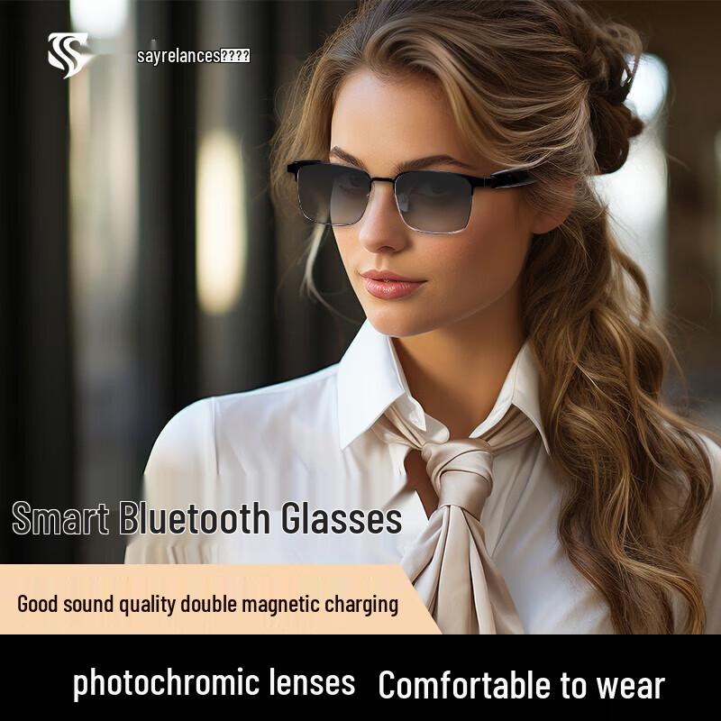 Sayrelances Smart Photochromic Bluetooth Sunglasses