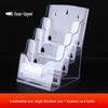 A4 Acrylic Three-Layer Brochure and Leaflet Display Stand