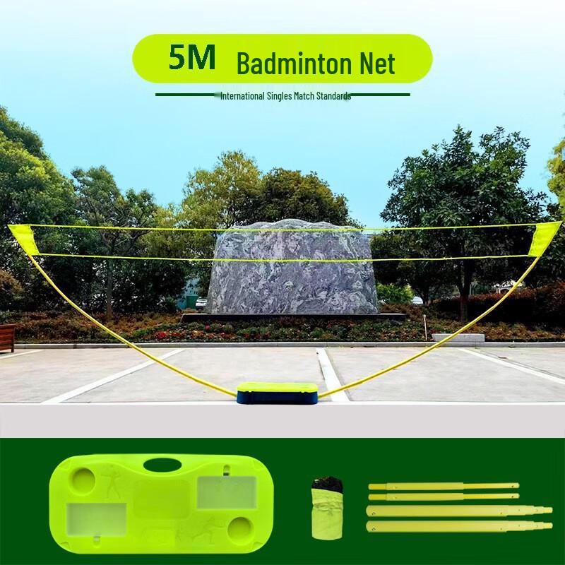 WEZHO Portable Badminton Net Set