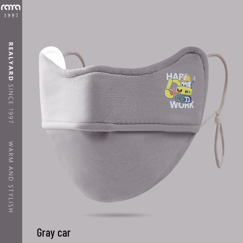 Kids' Cute Autumn/Winter Breathable Cartoon Mask for Ages 5-10, Windproof and Warm