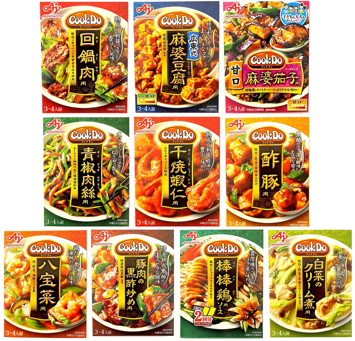 

Ajinomoto CookDo Chinese 10 сладких приправ на выбор, 3-4 порции, виды,