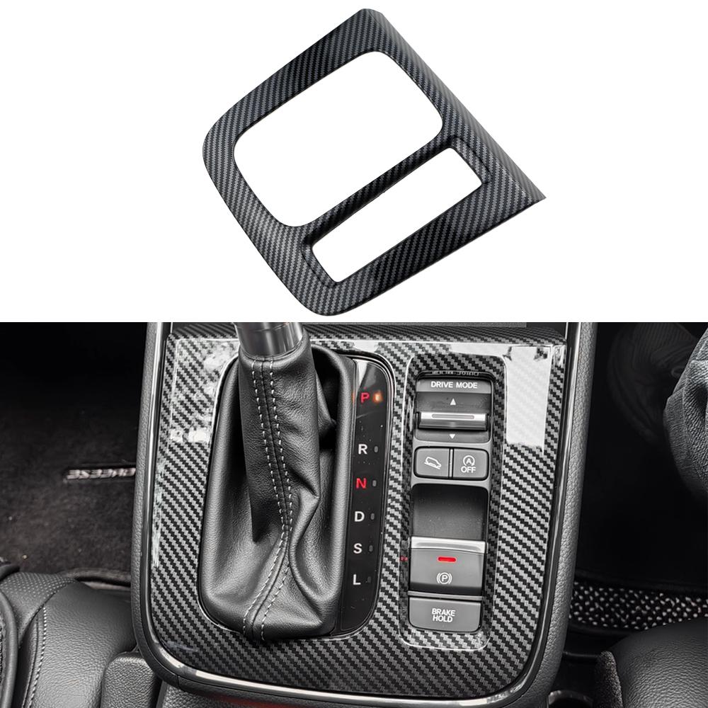 For Honda CR-V 6th Gen 2023 2024 2025 CRV Hybrid RHD ABS Carbon Car Gear Shift Panel Cover Trim Sticker Decoration Accessories