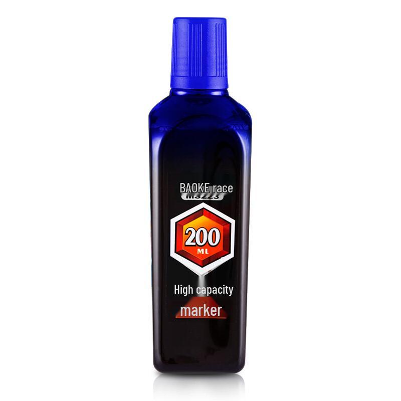 BAOKE MS223 Large Capacity Marker Refill Ink