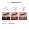 MAQUILLAGE Dramatic Essence Liner BK999 Real Black Eyeliner Pencil Waterproof Eye Highly Round Tip Shiseido (Cartridge) 0.1g (Retractable)