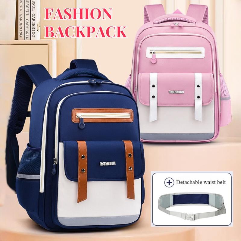 Moda Yeni Bulut Okul Çantası 1-3-6 Sınıf İlkokul Öğrencileri İçin Kitap Çantası Erkek ve Kız Çocukları Hafif Yük Azaltma Çocuklar İçin Büyük Kapasiteli Sırt Çantası
