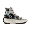 Converse Run Star Hike High Floral Fusion - University Blue Unisex Sneakers Schwarz Reiher 171398C