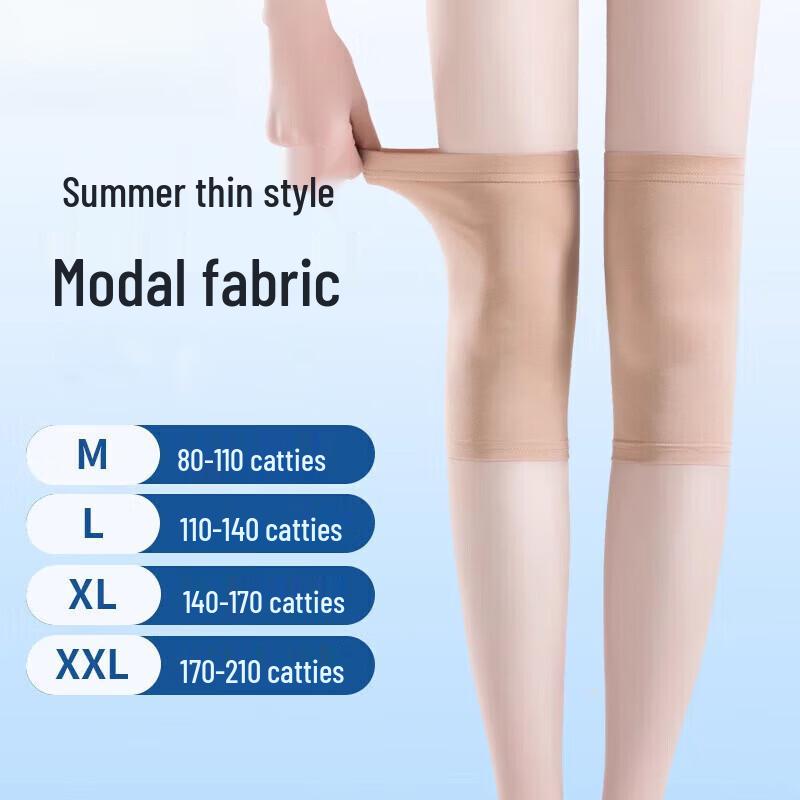

LAC Modal Knee Support for Warmth and Joint Protection