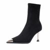 Pointed High-heeled Short Boots Women's 2025 Autumn and Winter New Black Metal Head Thin Heel Elastic Suede Versatile Thin Socks Boots