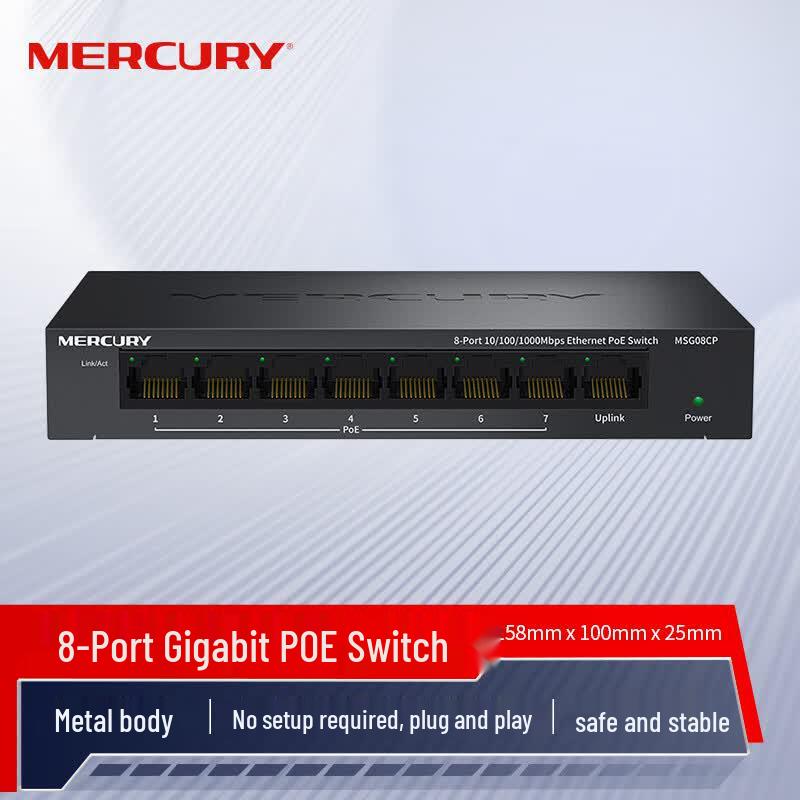 

Mercury MSG08CP 8-Port Gigabit PoE Switch