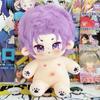 1PC 20cm Idol Doll Plush Sakura Monster Cotton Star Dolls Kawaii Stuffed Baby Plushies Dolls Toys Fans Collection Kids Girl Gift