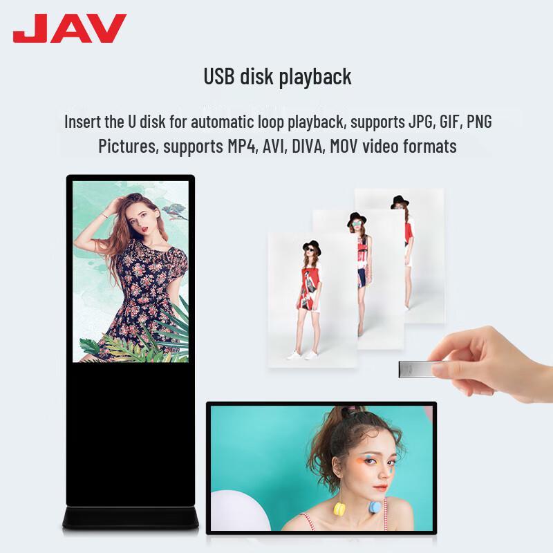 JAV Digital Advertising Display CN plug (adapter included)