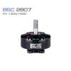 Xiaozheng FPV Drone Brushless Motor for 7-Inch Long-Range Quads