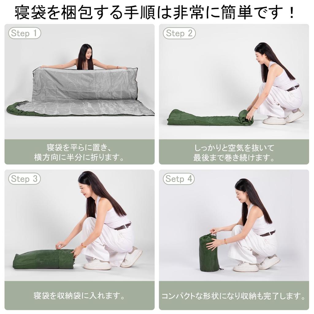Sleeping for Outdoor Car and Emergency Easy Suitable for and Includes Storage Bag Envelope-style Bag, Warm, Cold-Resistant, Waterproof, 700g, Compact,