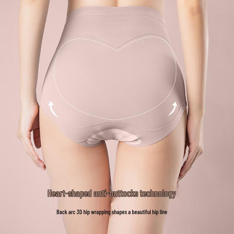 MIIOW Women's High-Waist Seamless Tummy Control Briefs 2-Pack