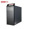 Lenovo Kaitian M740J Domestic Desktop PC (CN version)