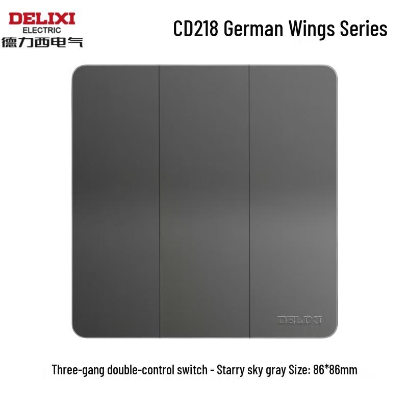 Delixi Electric CD218 Deyu 3-Gang 2-Way Wall Switch