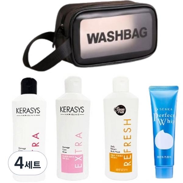 

5 sets of toiletries for travel toiletries, 4 sets, Korean popular cosmetics set