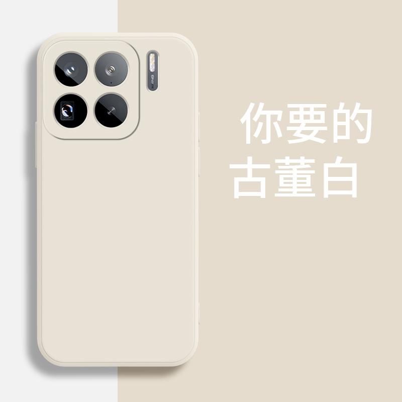 Applicable To Xiaomi 11PROMAX Mobile Phone Case 11 Anti-drop 11 Personalized 11 Silicone 11 Matte 11tpu Simple 11 New 1